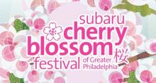 Subaru Cherry Blossom Festival